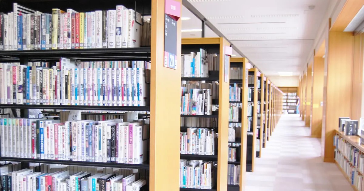 図書館